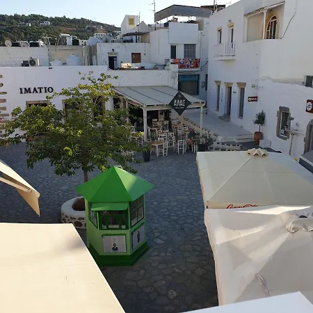 Aretousa Deluxe Downtown Апартаменты Скала